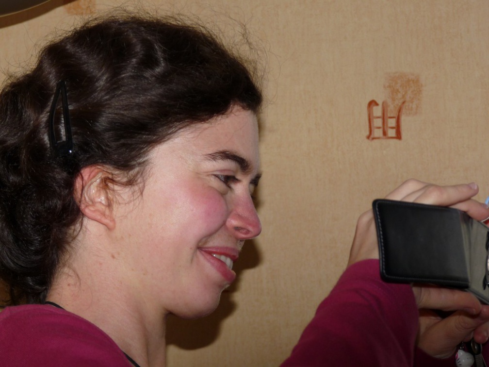 2009 decembre gif sur yvette 54