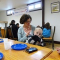 2012 mai rencontre hac 223