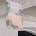 2016 05 08 rencontre tannerie 19